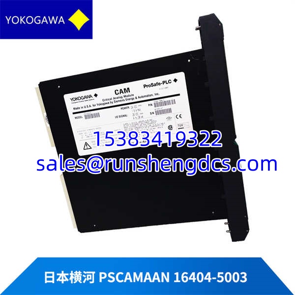 YOKOGAWA PSCAMAAN-16404-5003 | Critical Analog Module - Image 2