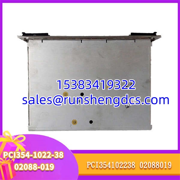 HYBRICON PCI354-1022-38 | Industrial Power Adapter - Image 4