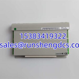 EMERSON 1C31219G01 | Ovation Module 24 VDC Digital Input