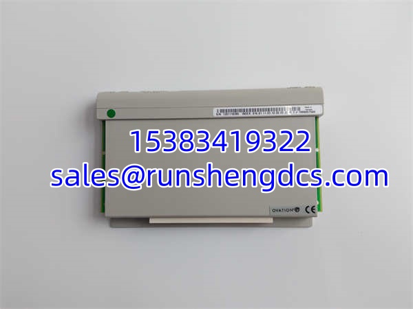 EMERSON 1C31219G01