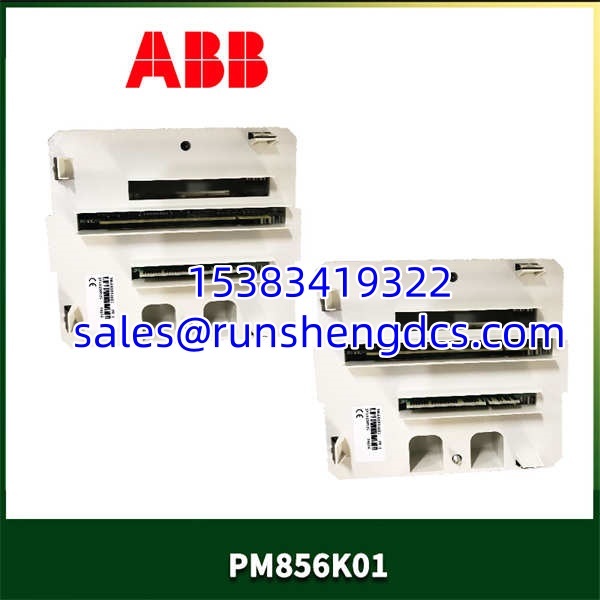ABB PM856K01 | AC 800M High-Performance CPU Controller - Image 4