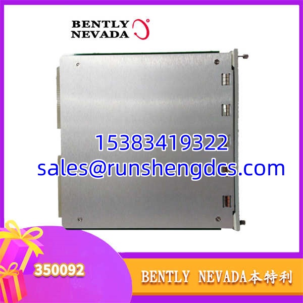 Bently Nevada 3500/92 | Communication Gateway Module - Image 3