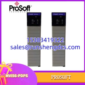 ProSoft MVI56-PDPS | PROFIBUS DP Slave Module | Reliability Solution
