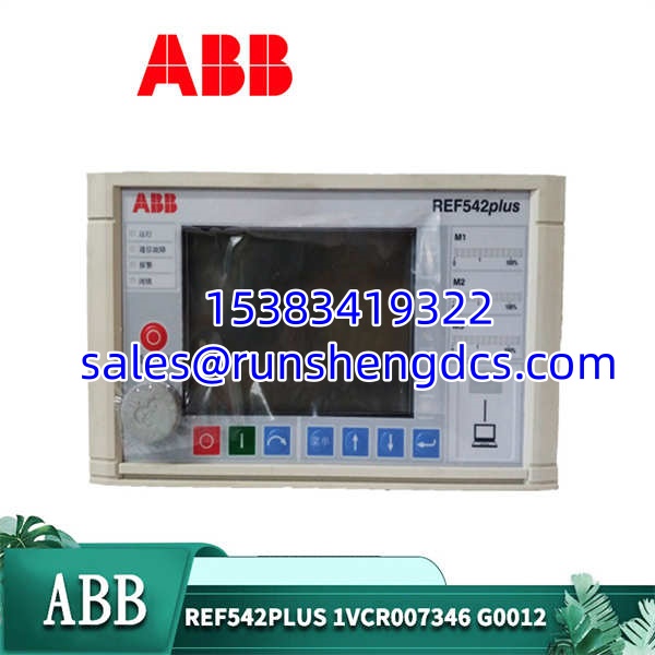 ABB-REF542plus-1VCR007346-G0012