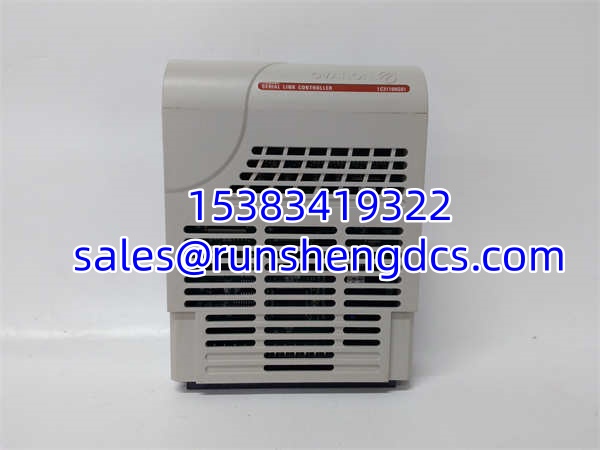 Emerson 1C31166G01 | Ovation Serial Link Controller Module