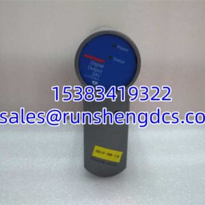 Honeywell CC-PDOB01 | 32-Ch Digital Output