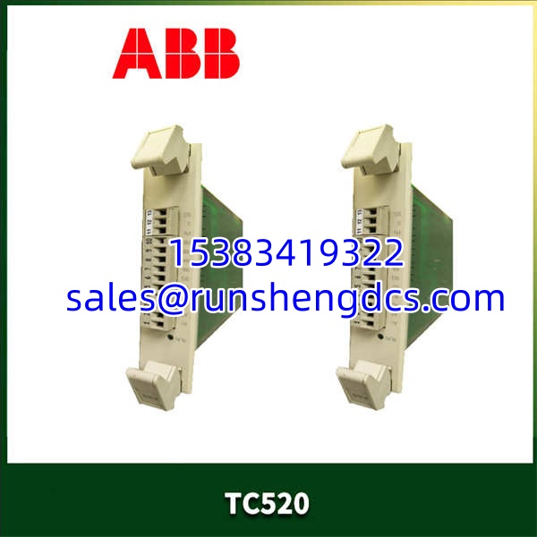ABB TC520 | System Status Acquisition Module - Image 3