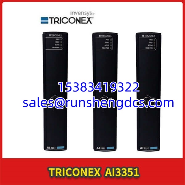 TRICONEX AI3351 | Analog Input Module 16-Ch