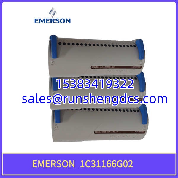 Emerson 1C31166G02 | Ovation Serial Link Controller - Image 4