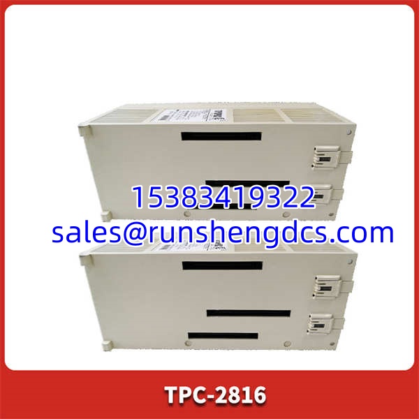 TOYODA TPC-2816 | DCS Controller Module - Image 3