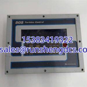 WOODWARD 9907-164 | 505 Digital Microprocessor Controller