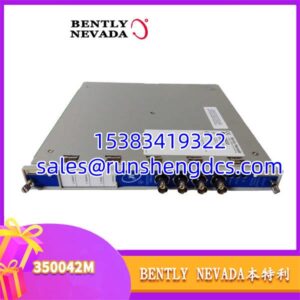 Bently 3500/42M | 4-Channel Shaft Vibration Module