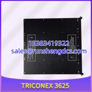 Triconex 3625 | 32-Point Digital Output Module