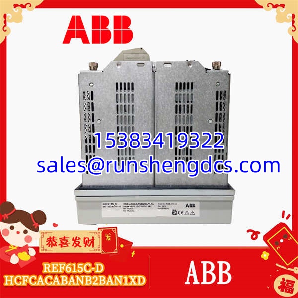 ABB-REF615C-D-HCFCACABANB2BAN1XD