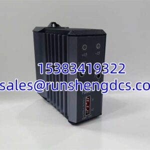 FOXBORO FBMSVH | I/A Series Control Processor