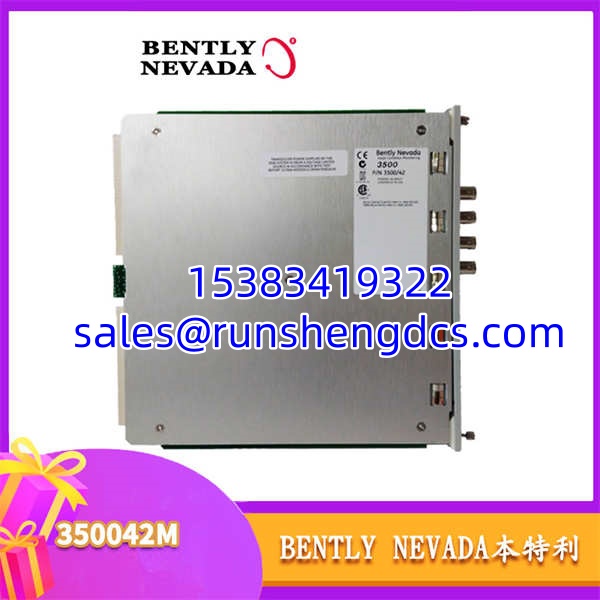 Bently Nevada 3500/42M | Proximitor Seismic Monitor - Image 4