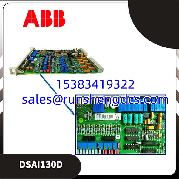 ABB DSAI130D