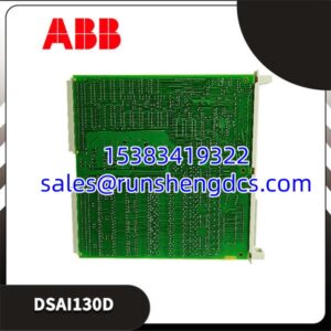 ABB DSAI130D | Freelance Analog Input Module 12-bit