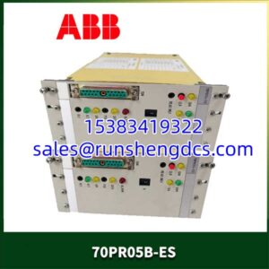ABB 70PR05B-ES | Procontrol P13 Programmable Processor