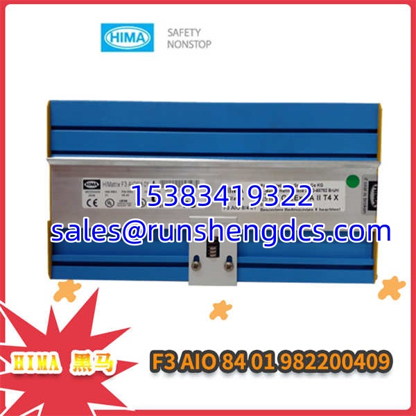 HIMA F3-AIO-84-01-982200409