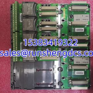 ICS TRIPLEX 9832 | I/O Base Plate Module