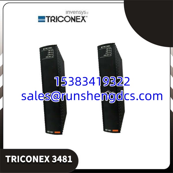 TRICONEX 3481 | Analog Output Module