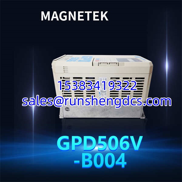 MAGNETEK GPD506V-B004 | 3HP 460V AC Drive Inverter - Image 4