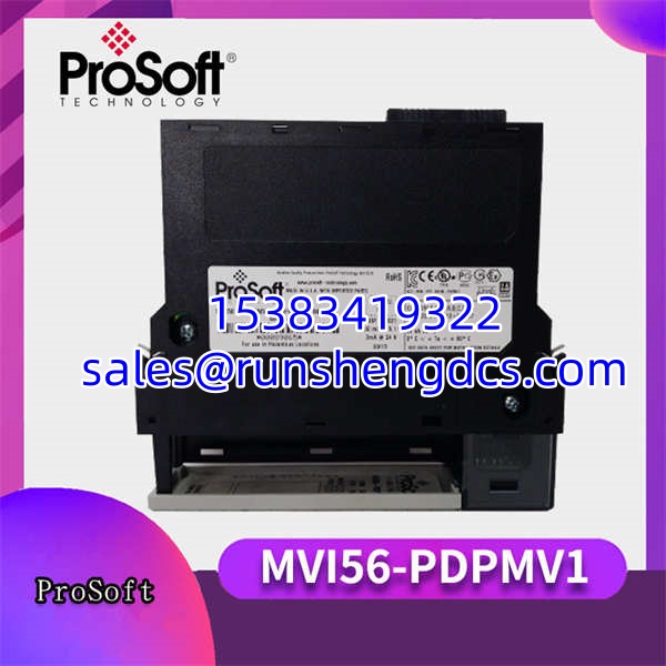 ProSoft MVI56-PDPMV1 | PROFIBUS DPV1 Master Module - Image 4