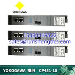 Yokogawa CP451-10 | Analog Input Module 8-Ch 4-20mA