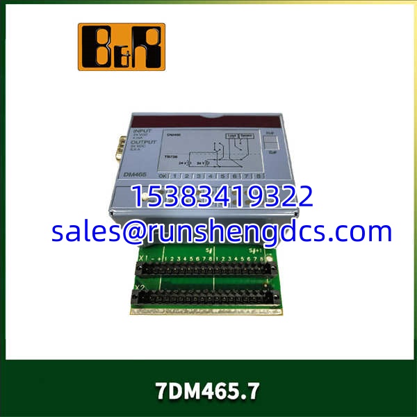 B&R 7DM465