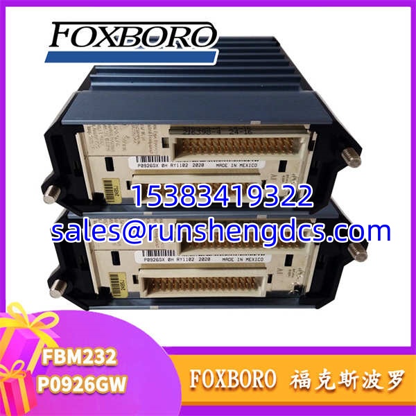FOXBORO FBM232-P0926GW | Field Device System Integrator - Image 2