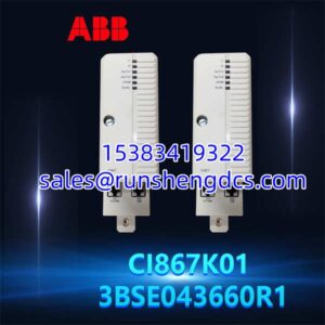 ABB CI867K01 | 3BSE043660R1 Modbus TCP Interface, In Stock