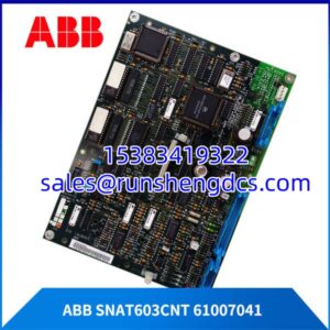 ABB SNAT603CNT | Signal Processor Module, In Stock