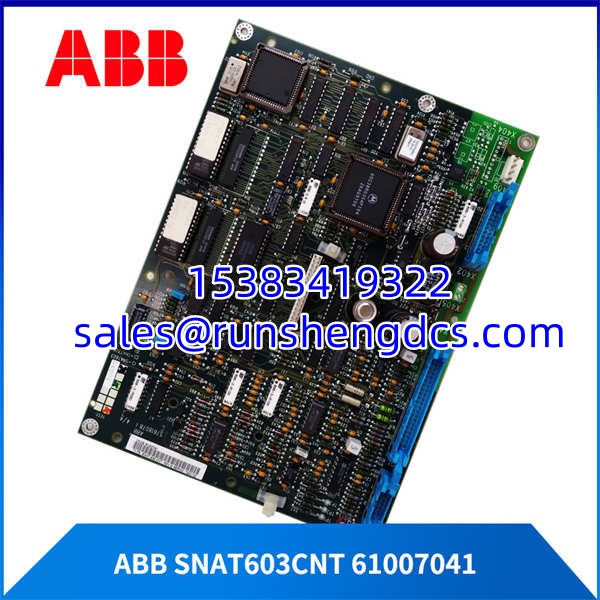 ABB-SNAT603CNT-61007041