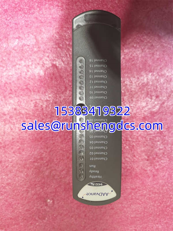 ICS TRIPLEX 9432