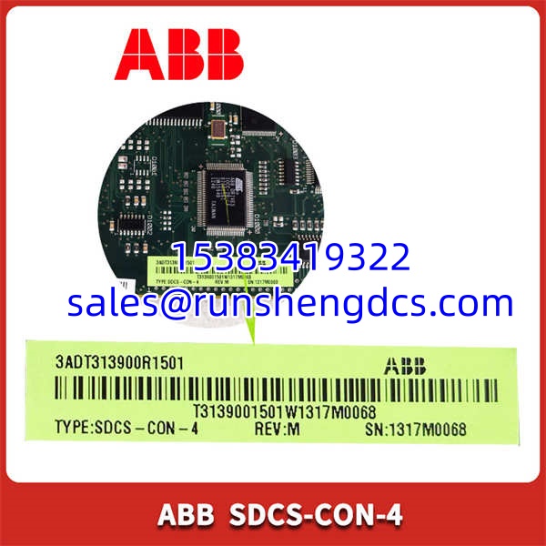 ABB-XO08R2