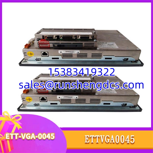 UNIOP ETT-VGA-0045