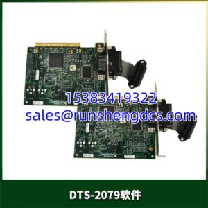 WAVECREST DTS-2079 | Communication Signal Analyzer