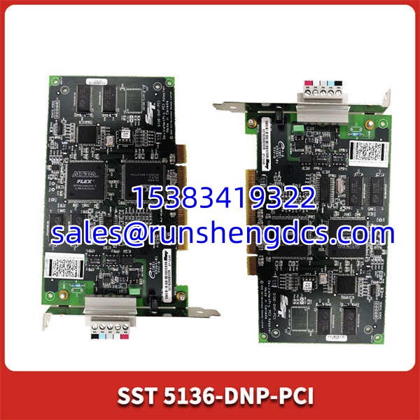 SST 5136-DNP-PCI | DeviceNet Interface