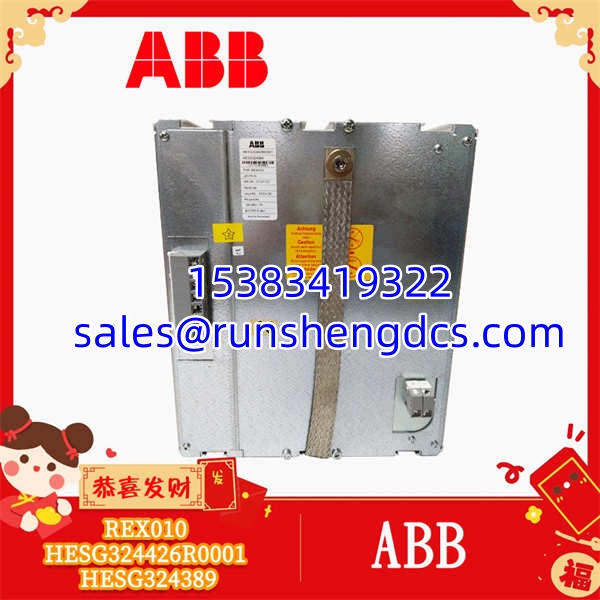 ABB HESG324426R0001 | REX010 Central Controller Module Spare Part - Image 2