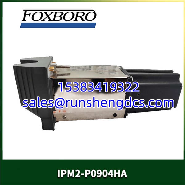 Foxboro IPM2-P0904HA | I/A Series Power Module - Image 3