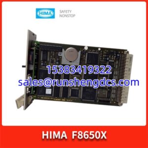 HIMA F8650X | TMR Safety Central CPU Module