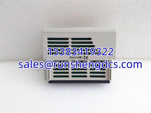EMERSON 1C31125G02