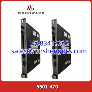 WOODWARD 5501-470 | 32-bit RISC Processor | 100ms Scan Rate
