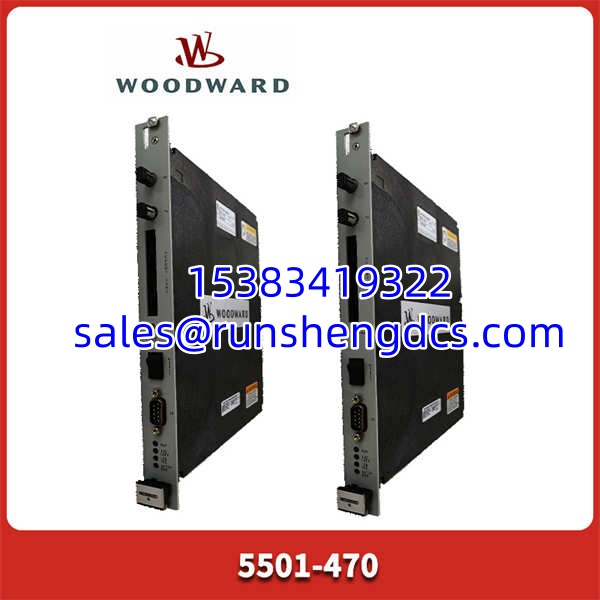Woodward 5501-470 | Micronet Digital Controller | Verified Stock
