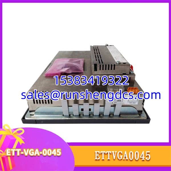 UNIOP ETT-VGA-0045 | VGA Touch Screen HMI - Image 4