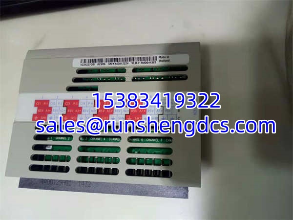 EMERSON 1C31227G01