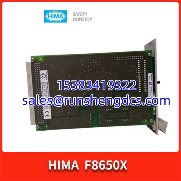 HIMA F8650X