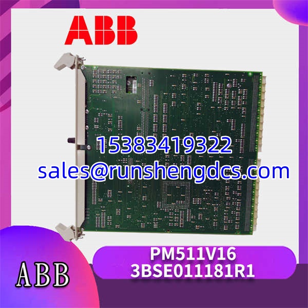 ABB PM511V16 3BSE011181R1 | Processor Module for AC 800M Systems - Image 2