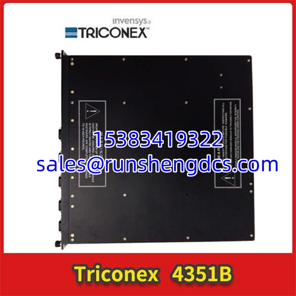 TRICONEX 4351B
